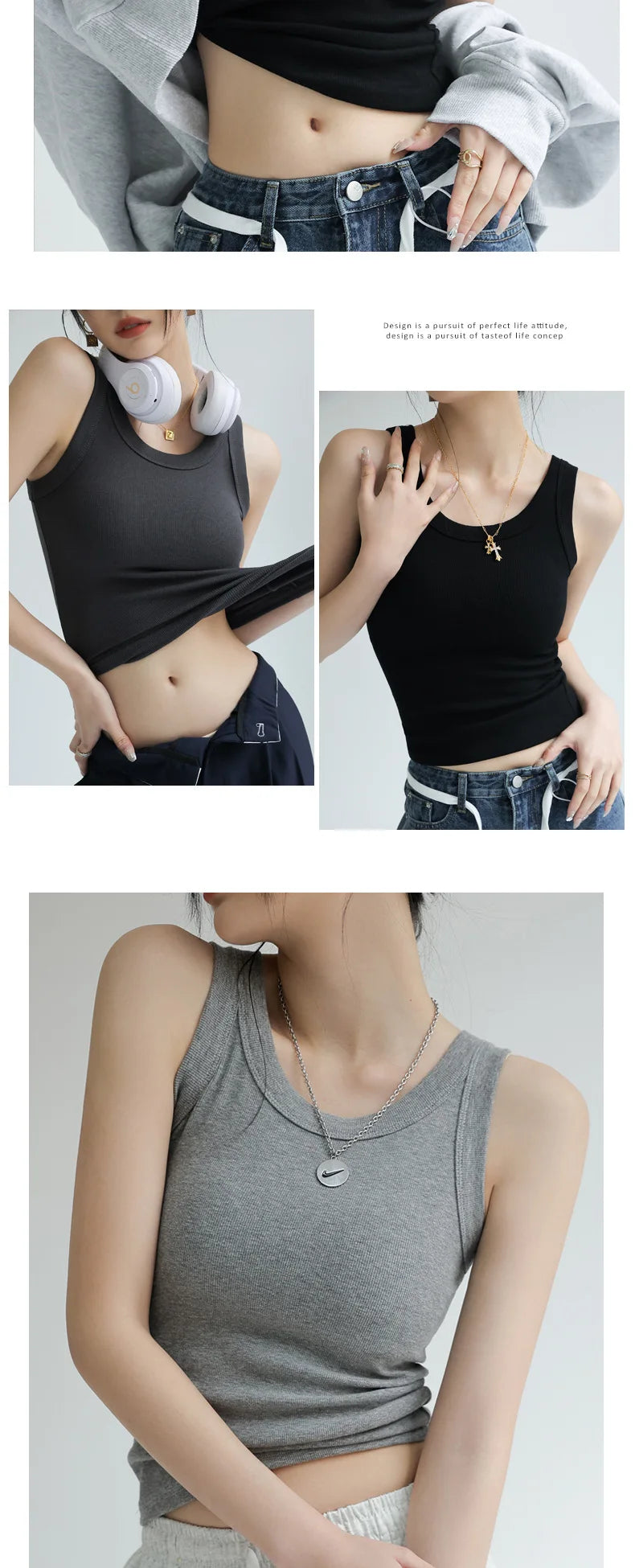 Must Have Tank