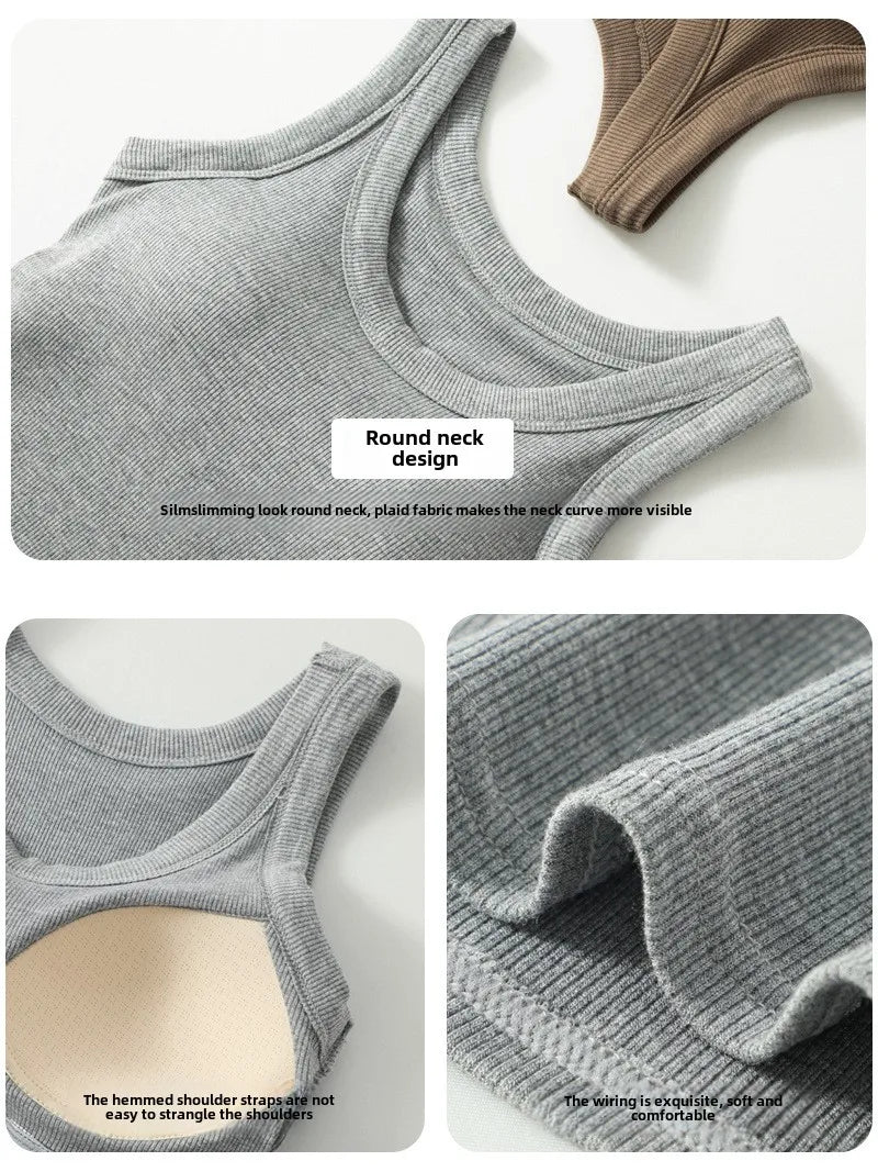 Must Have Tank