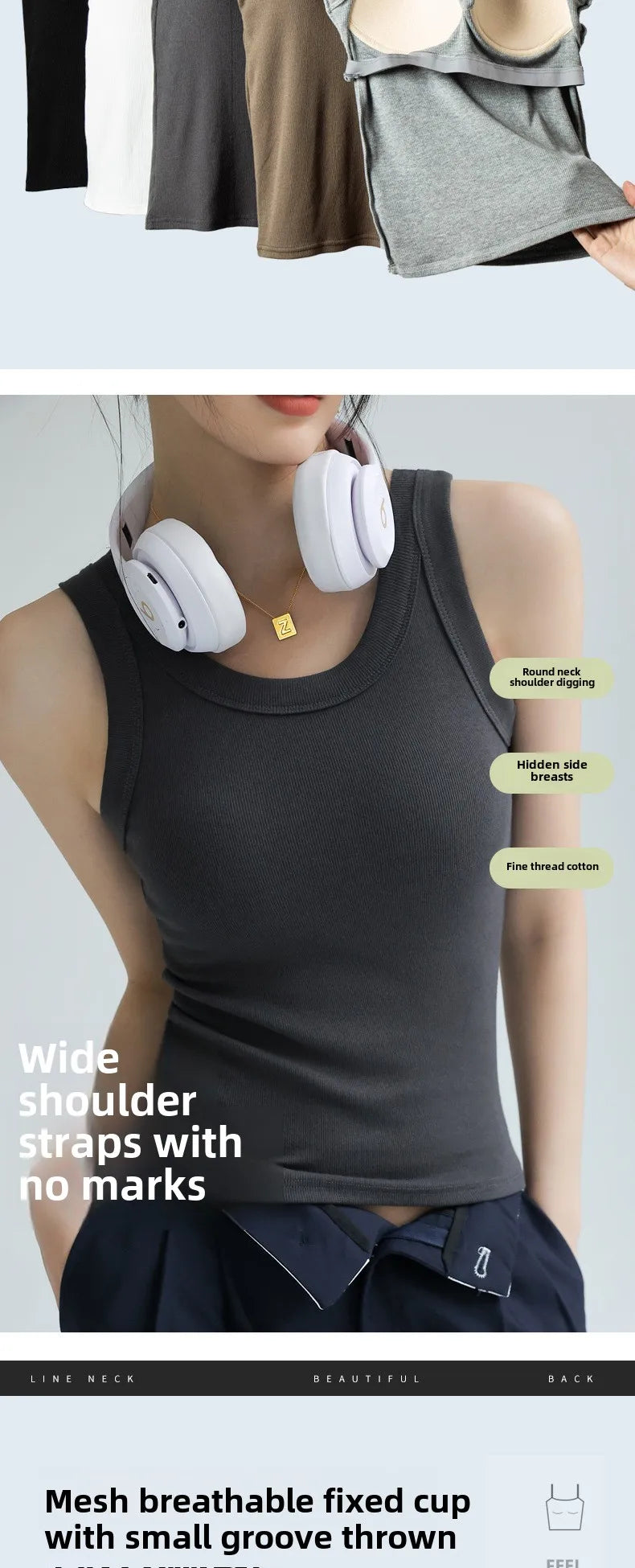 Must Have Tank