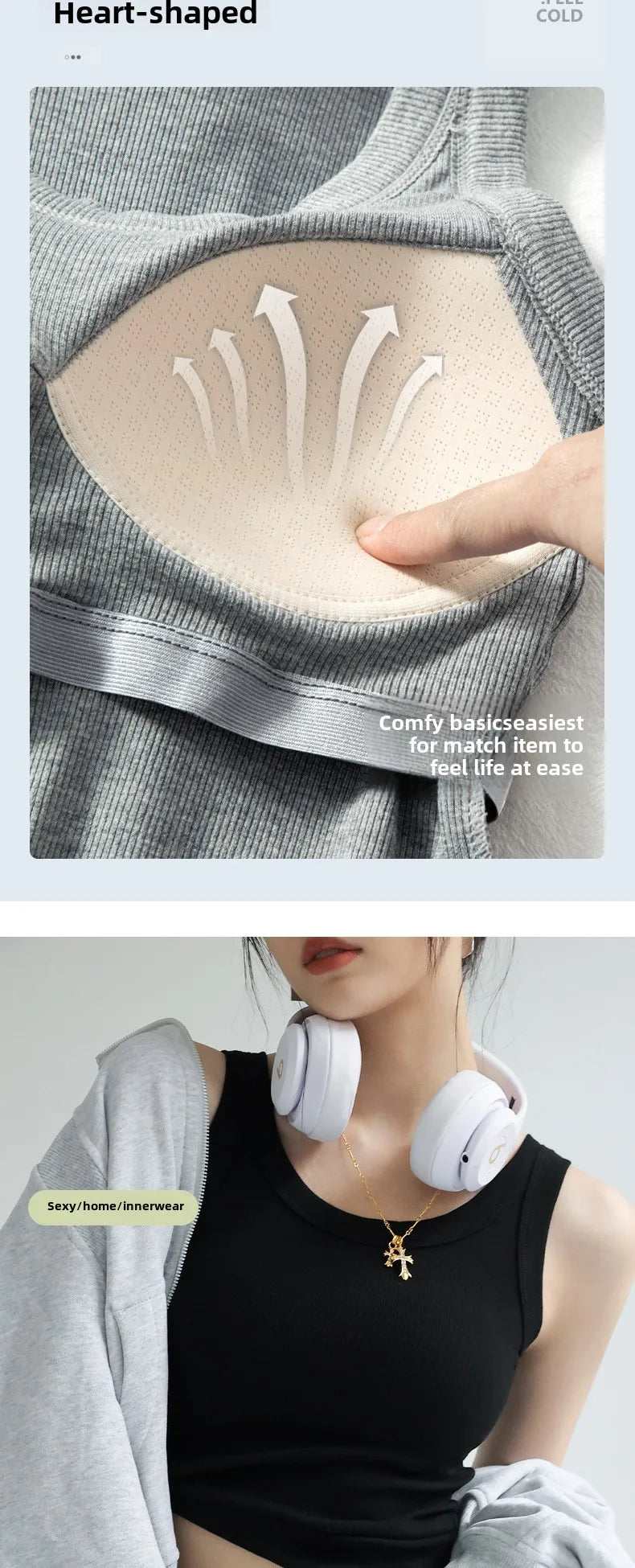 Must Have Tank