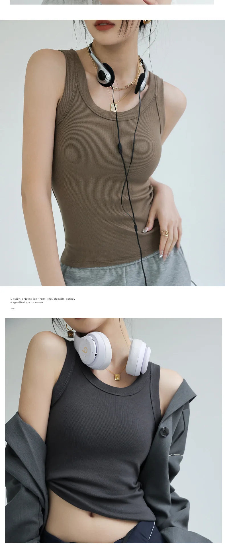 Must Have Tank